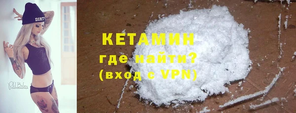 трава Вязьма