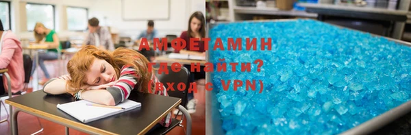 прущие грибы Володарск