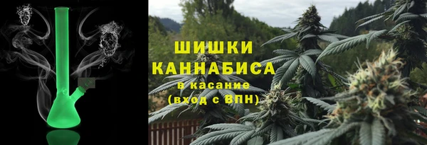 первитин Волосово