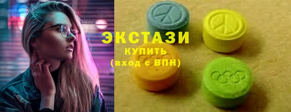 мефедрон мука Вязники
