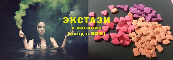 прущие грибы Володарск