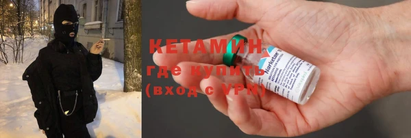 марки lsd Строитель