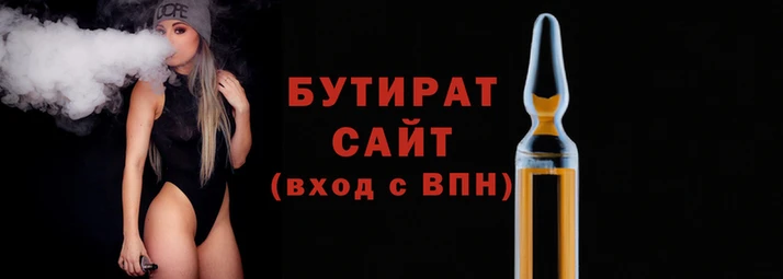 прущие грибы Володарск