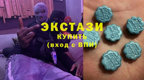 первитин Волосово